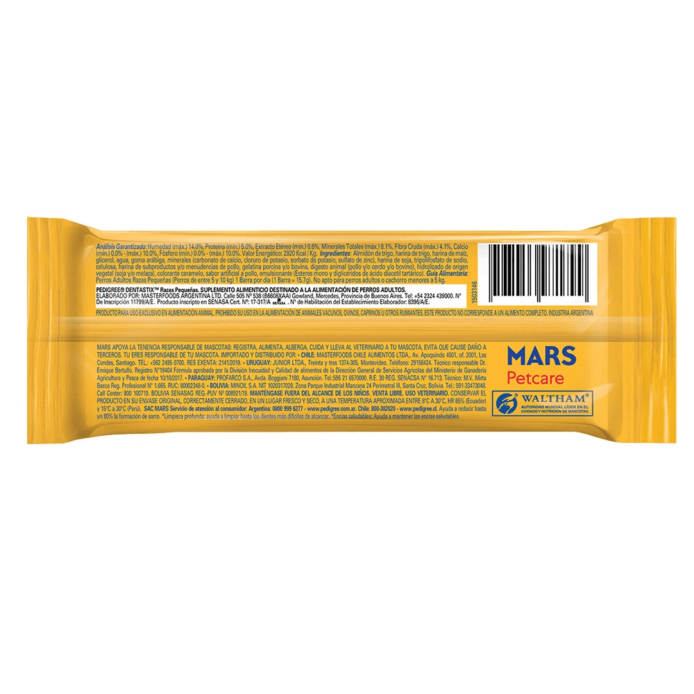 7896029052341-product-image-2